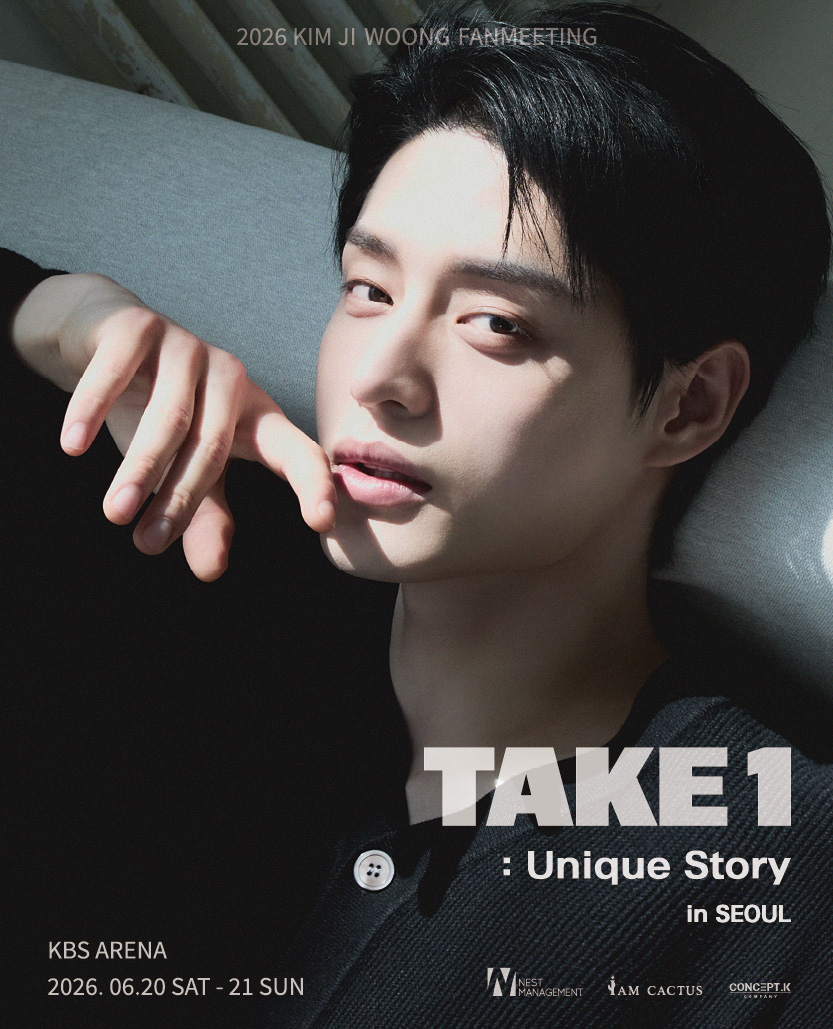 2026 KIM JI WOONG FANMEETING [TAKE 1 : Unique Story] in SEOUL